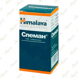 Спеман 100табл.