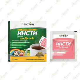 Инсти гранулы 5саше д/детей