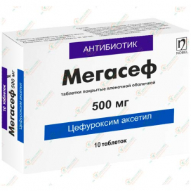 Мегасеф 500мг 10таб