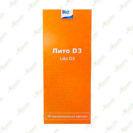 Лито Д3 60жев.капсул