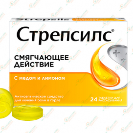 Стрепсилс с медом и лимоном 24таб