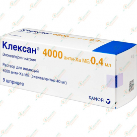 Клексан 0,4мл/9шприцев