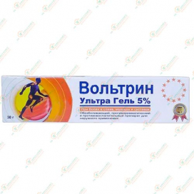 Вольтрин Ультра гель 30гр