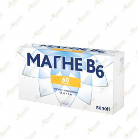 Магне В6 60таб