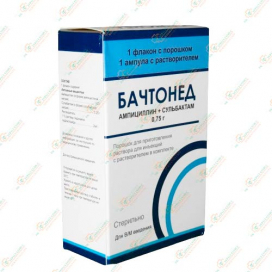 Бачтонед 0,75г+2мл лидокаин в/м