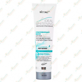 Vitex Ideal Whitening Маска д/лица 100мл-Беларусь