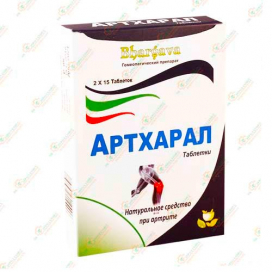 Артхарал 30таб