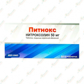 Питнокс 50таб