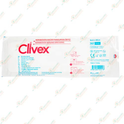 Повязка стерильная Clivex 9смх30см