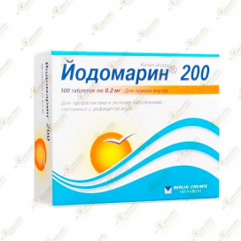 Йодомарин 200мг 100таб