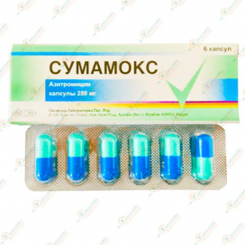 Азитромицин (Сумамокс) 250мг/6капс