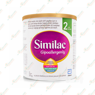 Similac гипоаллергенный 2 смесь молочная для детей 6+ 375г