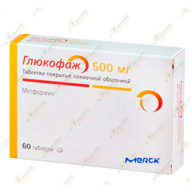 Глюкофаж 500мг 60таб