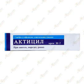 Актицил крем 30гр
