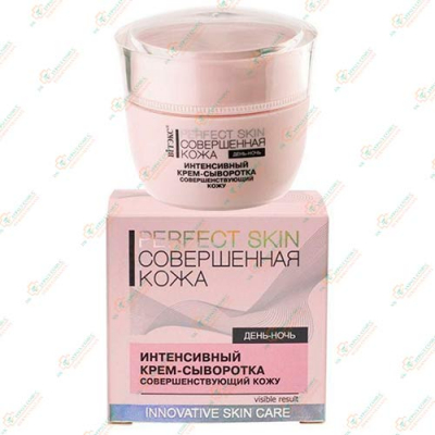 Vitex Perfect Skin Крем-сыворотка интенсив.45мл -Беларусь
