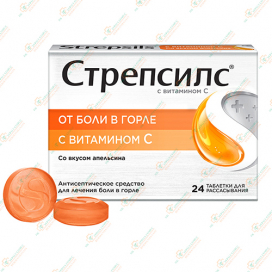 Стрепсилс с витамином С 24таб
