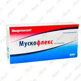 Мускофлекс 4мг 20капс