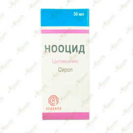 Нооцид сироп 30мл