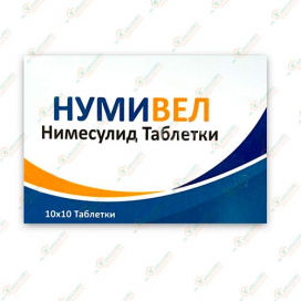 Нимесулид (Нумивел) 100таб