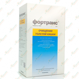 Фортранс 64гр 4пакетика -Франция