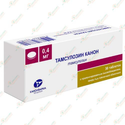 Тамсулозин Канон 0,4мг 30таб