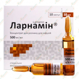 Ларнамин 500мг/мл 10мл 10амп