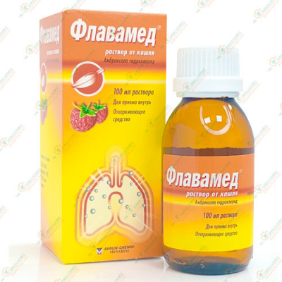 Флавамед сироп 100мл