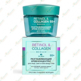 Vitex Retinol/Collagen Meduza Крем-концентрат 45мл.-Беларусь