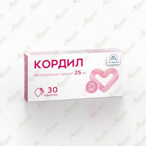 КОРДИЛ 25мг. 30таб