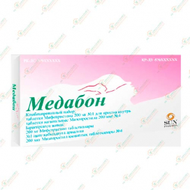 Мефипристон (Медабон) 5таб.