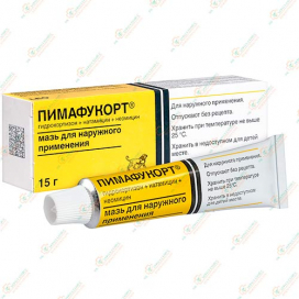 Пимафукорт мазь 15гр