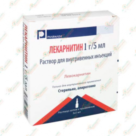 Лекарнитин 1г/5мл 5амп