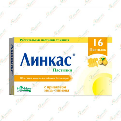 Линкас 16пастилок Мед и лимон