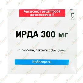 Ирда 300мг 28таб