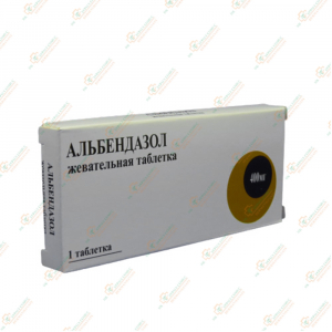 Альбендазол, 400 мг/1таб