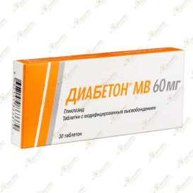 Диабетон 60мг 30таб