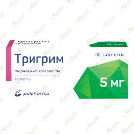 Тригрим 5мг 30таб