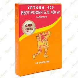 Ибупрофен (Балфен) 400мг 10таб