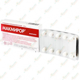 Макмирор 200мг 20таб
