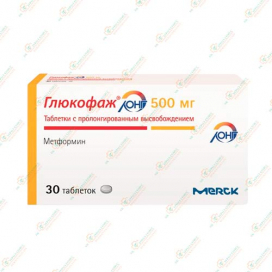 Глюкофаж Лонг 500мг 30таб