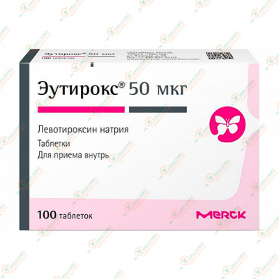 Эутирокс 50мкг 100таб