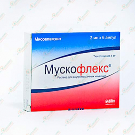 Мускофлекс 4мг/2мл 6амп