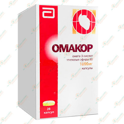 Омакор 1000мг 28капсул