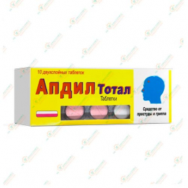 Апдил тотал 10таб
