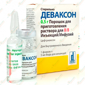 Цефтриаксон (Деваксон) 0,5г в/в