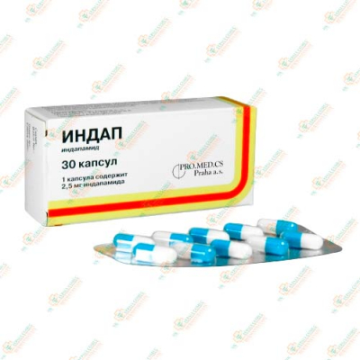 Индап 2,5мг 30капсул