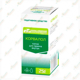 Корвалол капли 25мл -Россия
