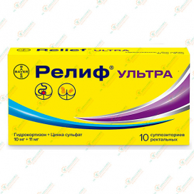 Релиф Ультра 10рект.супп.
