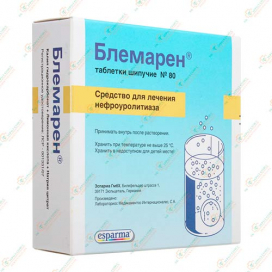 Блемарен шипучие таблетки 80шт