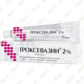 Троксевазин гель 40гр